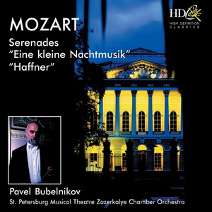 Serenade in D Major, Haffner, K. 250 : V. Menuetto galante - Trio