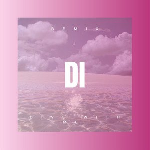 雨浪 (Remix) - 卞沛文封面