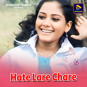 Hate Lare Chare