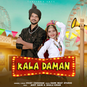 Kala Daman