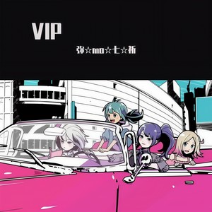 VIP