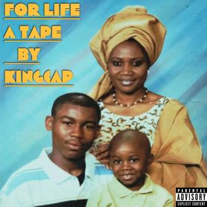 COCO BUTTER DREAMS (feat. Tomi Obanure) (Explicit)