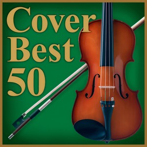 ヘイ・ジュード