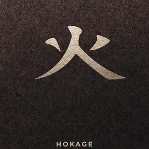 Hokage (Explicit)