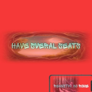 Have Sveral Seats (Explicit)