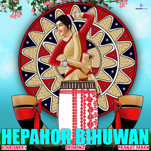 Hepahor Bihuwan