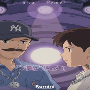 Jogo do Brasil (feat. MC PIELY) (Speed up) (Explicit)