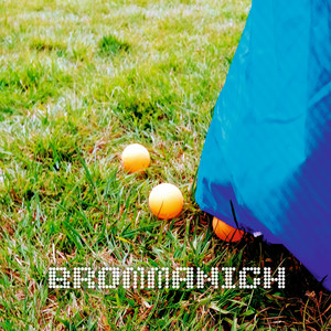 Brommanich