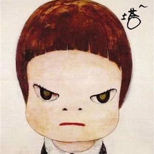 长坂调 (COVER版)