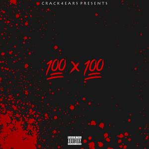 100 x 100 (Explicit)