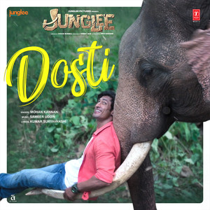 Dosti (From 