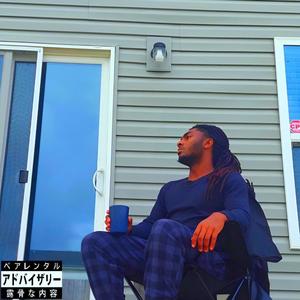 Free (Instrumental|Explicit)