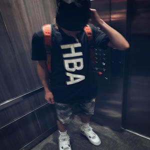 straight up (Explicit)