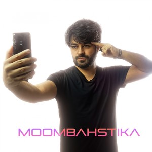 Moombahstika