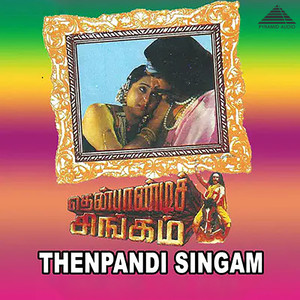 Thenpandi Singam (Original Motion Picture Soundtrack)