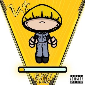 Is You Coming or Not? (interlude) (Explicit)