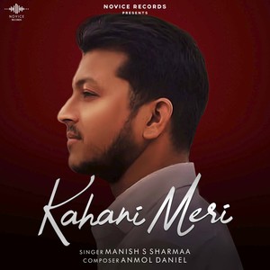 Kahani Meri