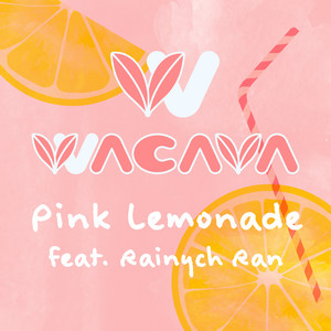 ピンクレモネード (Pink Lemonade)