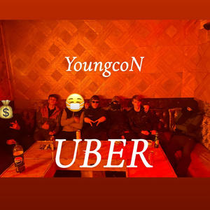Uber (Explicit)