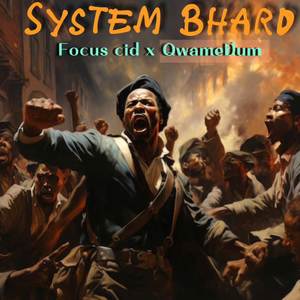 System Bhard