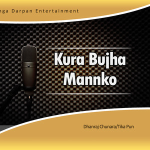 Kura Bujha Mannko