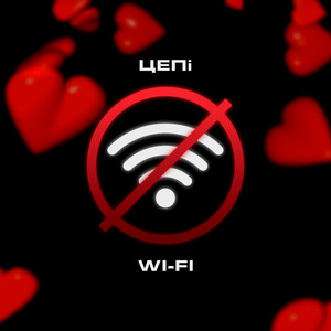 Wi-Fi