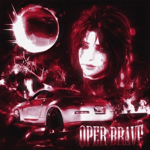 System Down (Remix|Explicit)