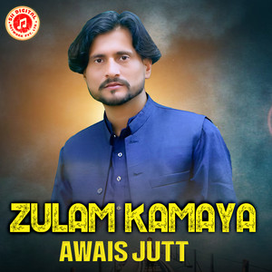 Zulam Kamaya