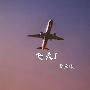 我和草原有个约定