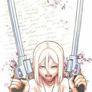 Out Da Cut (Explicit)