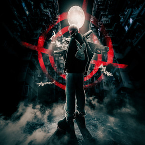 Панчі (Explicit)