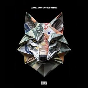 Lakeside Villas (Explicit)