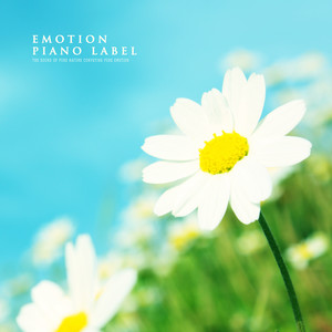 함께해요 우리 (We Are Together) (Nature Ver.)