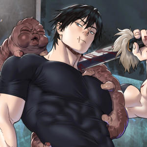 get2tragic (feat. Walnutgod) (Explicit)