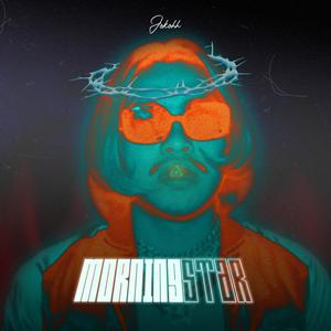 Babylon(feat. Skulleight) (Explicit)