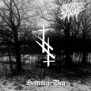 Beyond Shame - Ebb Tide in Appetite