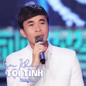 Trường Sơn - Liên Khúc Tình Dại Khờ #1