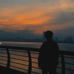 离爱出走 - 剪影姐封面