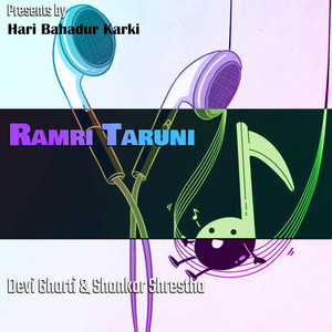 Ramri Taruni
