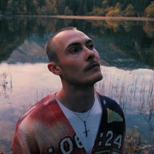 Hledám ticho (Explicit)