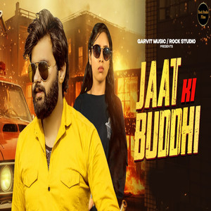 Jaat Ki Buddhi