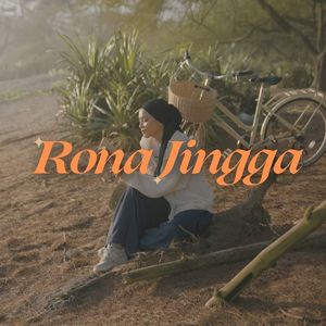 Rona Jingga (星空剪影)(印尼语版)