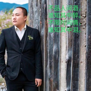 干才有希望 (降A纯伴奏|伴奏)
