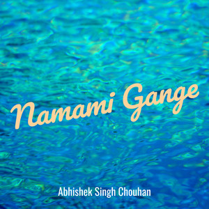 Namami Gange