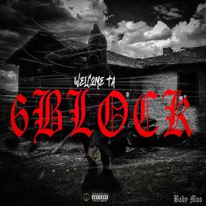 Onna Block (feat. real2030tone) [Explicit]