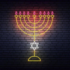 ברוך השם , קאבר