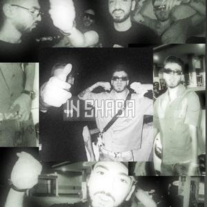 In Shaba (feat. Thekeayy) (Explicit)