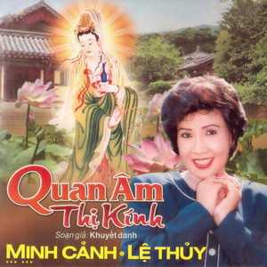 Quan Âm Thị Kính - Khuyết Danh