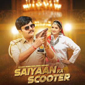 Saiyaan Ka Scooter