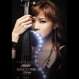 Czardas (차르다시)